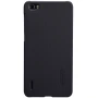 Nillkin Super Frosted Shield Matte cover case for Huawei Honor 6 order from official NILLKIN store